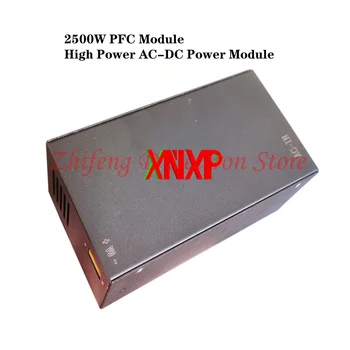 Модуль PFC мощностью 2500 Вт, входной модуль питания AC-DC высокой мощности 100-264 В, неизолированный, КПД: выше 0,95