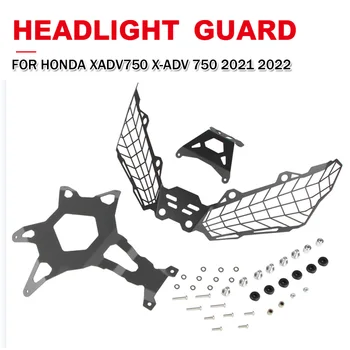 Мотоциклетная фара Решетка радиатора для Honda 750 XADV750 X ADV X-ADV 2021 2022 Крышка головного света