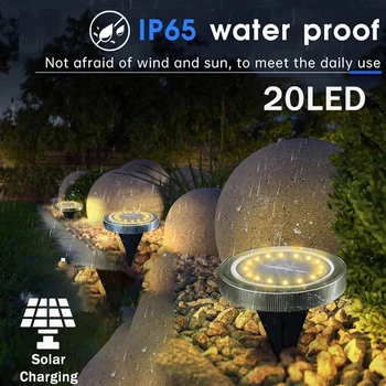 Наземные фонари на солнечных батареях IP65, водонепроницаемые наружные светодиодные дисковые фонари для сада, нескользящие ландшафтные дорожки для освещения газона во внутреннем дворике