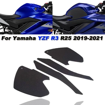 Накладки Для Кожного Бака, Защитные Ручки, Наклейки, Наклейка На Колено, Топливная Накладка Для Yamaha YZF R3 2019 2020 2021 2022 2023 R25 YZFR3