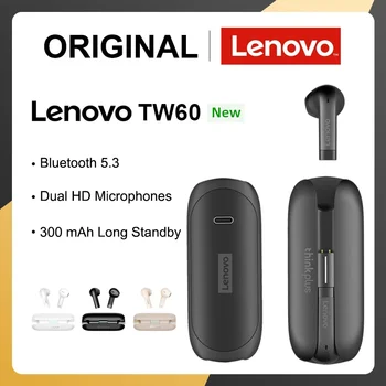 Наушники Lenovo TW60 TWS Беспроводные Bluetooth 5.3 Наушники с Шумоподавлением HiFi Sound 300 мАч В режиме длительного ожидания Игровые Наушники Spor