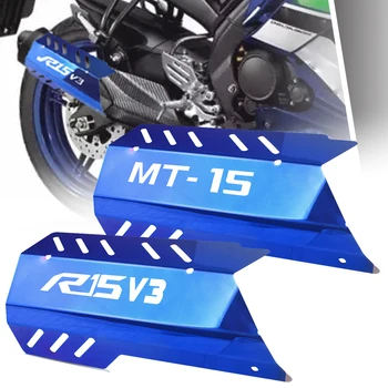 Новые Аксессуары Защитная Крышка Выхлопной Трубы Мотоцикла Для Yamaha YZF R15 V3 MT15 MT 15 YZFR15 2017 2018 2019 2020 2021