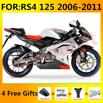 Новый ABS Мотоцикл Весь комплект обтекателя подходит для RS-125 RSV125 R RSV RS 125 2006 2007 2008 2009 2010 2011 RS125 Обтекатель серебристо-черный