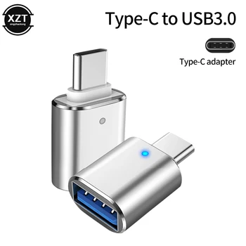 НОВЫЙ OTG Адаптер Type C к Разъему USB3.0 Преобразователь между Мужчинами и Женщинами с Индикаторной Лампочкой для Macbook Samsung Huawei Кабель для Передачи данных