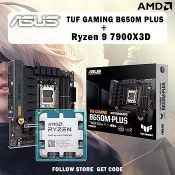Новый процессор AMD Ryzen 9 7900X3D R9 7900X3D + материнская плата ASUS TUF GAMING B650M PLUS M-ATX AMD B650 слот для памяти DDR5 материнская плата AM5