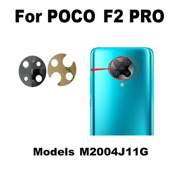Оригинал для объектива задней камеры Xiaomi POCO F2 PRO, заднее стекло с рамкой, крышка, клей, наклейка, клей