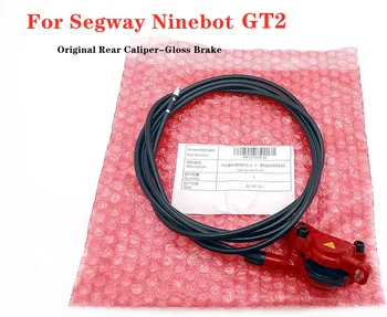 Оригинальный задний суппорт-глянцевый тормоз для Segway Ninebot GT2, сверхмощный электрический суппорт для скутера, тормозной диск, Тормозные детали