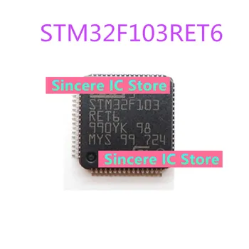Оригинальный микроконтроллер STM32F103RET6 с чипом 32-разрядного микроконтроллера LQFP-64