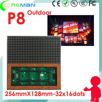 открытый полноцветный светодиодный знак p8 SMD led module Nationstar smd3535, модуль smd высокой яркости led pixel 8mm 6mm 10mm IP65 IP67
