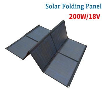 Панель солнечных батарей T40 Складное портативное легкое солнечное зарядное устройство USB DC out 18 В 200 Вт