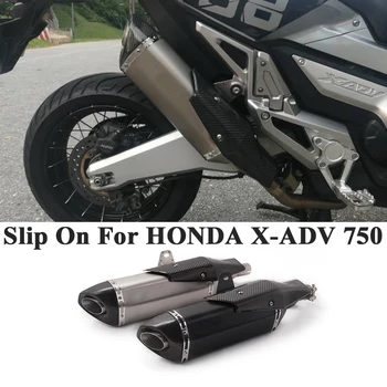 Полная Система Для HONDA X-ADV750 X-ADV 750 X ADV 750 2018 2019 Выхлопная Труба Мотоцикла Escape Передняя Соединительная Труба Глушителя Без Застежки