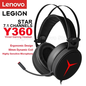 Проводная игровая гарнитура LENOVO LEGION STAR Y360 с 7.1 каналами, 50-миллиметровой динамической катушкой, эргономичным дизайном, высокочувствительным микрофоном