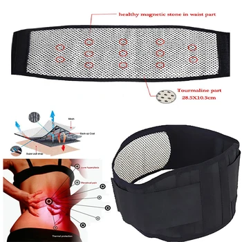 Регулируемый турмалиновый самонагревающийся магнитотерапевтический бандаж для спины, Поясничный бандаж, массажный бандаж, медицинская помощь