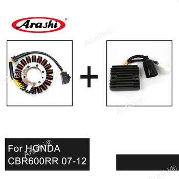 Регулятор выпрямления напряжения генератора катушки статора двигателя Arashi для HONDA CBR600RR 07-12 CBR600 CBR 600 RR 2007 2008 2009 2010