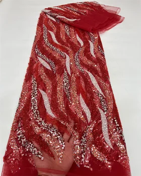 Роскошный Африканский Жених Кружевная ткань с блестками Высокого качества 2023 г. Вышивка Тяжелым бисером Французский Тюль Кружевное Нигерийское Свадебное платье