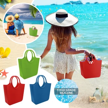 Силиконовые сумки для покупок Резиновая Корзина для пляжной одежды Сумки-органайзеры для продуктов для пикника Сумка для подмышек Сумка для хранения в ванной Сумка для переноски