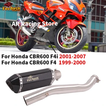 Слипоны Для Honda CBR600 F4 1999-2001 CBR600 F4i 2001-2007 Мотоцикл Выхлопной Escape Moto Модифицированный Карбоновый Глушитель Среднего Звена