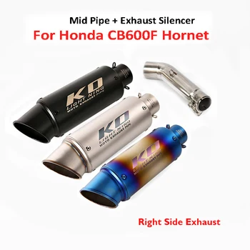 Соединительное звено глушителя выхлопной системы мотоцикла, средняя трубка, наконечник глушителя 51 мм для Honda CB600F Hornet Slip on