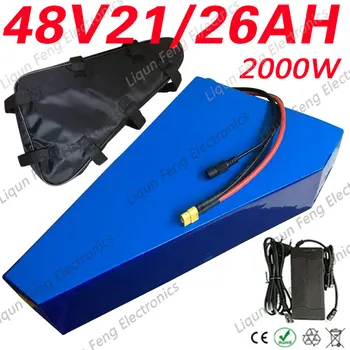 Треугольная батарея 48V 2000W 48V 25Ah литиевая Аккумуляторная батарея 48V 25Ah Аккумулятор для электрического велосипеда с 50A BMS + зарядное устройство 54.6V + сумка.