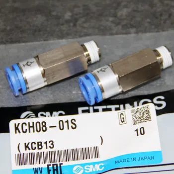 Фитинг канюли SMC является сквозным самоуплотняющимся KCH04-99 KCH06-99 KCH08-99 KCH10-99 KCH12-99